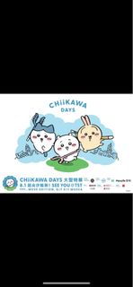 （分類：）位於 。 由 wong_show 提交（商品編號 1384564799，圖片 1）。簡介： 。