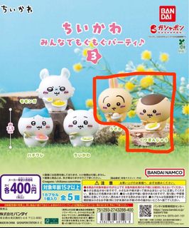 （分類：）位於 。 由 karuna_compassion 提交（商品編號 1384601817，圖片 1）。簡介： 。