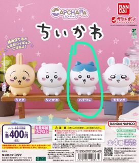 （分類：）位於 。 由 nuageaile 提交（商品編號 1384586664，圖片 1）。簡介： 。