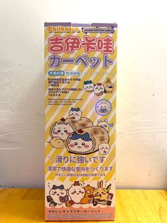 （分類：）位於 。 由 lockkatie 提交（商品編號 1384592247，圖片 1）。簡介： 。