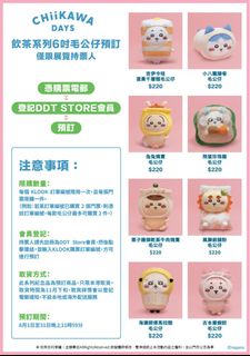（分類：）位於 。 由 curiouser_ncuriouser 提交（商品編號 1384481107，圖片 1）。簡介： 。