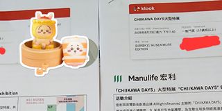 （分類：）位於 。 由 livemoon.dbaa3c 提交（商品編號 1384473932，圖片 1）。簡介： 。