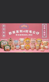 （分類：）位於 。 由 ccclai 提交（商品編號 1384587304，圖片 1）。簡介： 。
