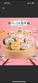 （分類：）位於 。 由 belocheng 提交（商品編號 1384467683，圖片 1）。簡介： 。