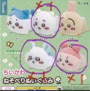 （分類：）位於 。 由 yan3385 提交（商品編號 1384598941，圖片 1）。簡介： 。