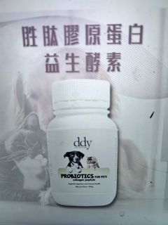 （分類：）位於 。 由 jclassmiyu 提交（商品編號 1384616829，圖片 1）。簡介： 。
