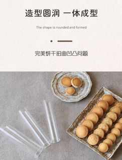 由 rouyin111 (刊登 ID 1384596197，圖片 1) 提交，位於 的 (類別：)，說明：。