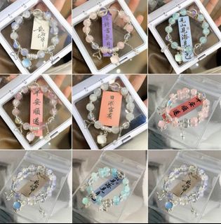 爆款 福袋🛍️ 自家製作 甜美 閨蜜 閃亮 冰透 彩色 爆花 冰裂 琉璃 水晶 串珠 手串 手鏈 盲盒 透明手飾盒 祝福小卡 隨機64224420599811110