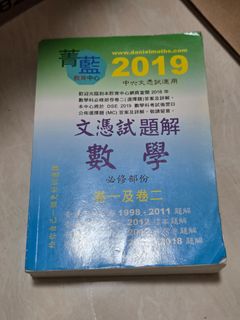 （分類：）位於 。 由 Minare 提交（商品編號 1384478420，圖片 1）。簡介： 。