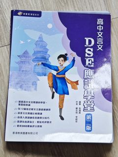 （分類：）位於 。 由 ssmmll 提交（商品編號 1384487581，圖片 1）。簡介： 。