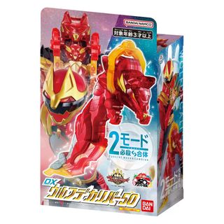 (Category: ) located in . Submitted by apextokutoys (Listing ID 1384599021, Image 1). Description: .
