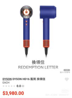 （分類：）位於 。 由 bobo22yy 提交（商品編號 1384597020，圖片 1）。簡介： 。