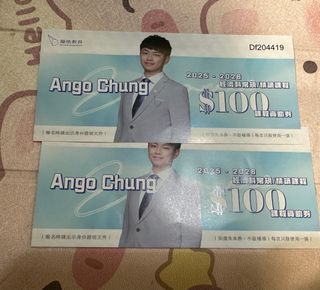 （分類：）位於 。 由 shannahs_ 提交（商品編號 1384510304，圖片 1）。簡介： 。