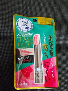 （分類：）位於 。 由 kay2222 提交（商品編號 1384532562，圖片 1）。簡介： 。