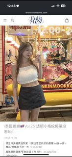（分類：）位於 。 由 uuuuuw_ 提交（商品編號 1384464937，圖片 1）。簡介： 。
