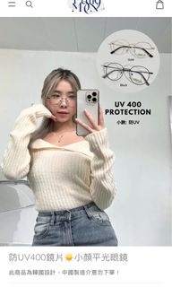 （分類：）位於 。 由 uuuuuw_ 提交（商品編號 1384465967，圖片 1）。簡介： 。