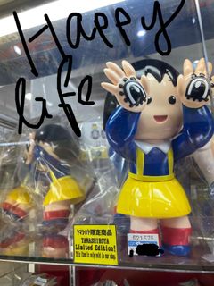 （分類：）位於 。 由 happylifebb 提交（商品編號 1384485644，圖片 1）。簡介： 。