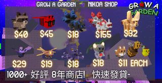 （分類：）位於 。 由 nik0.a 提交（商品編號 1380995934，圖片 1）。簡介： 。