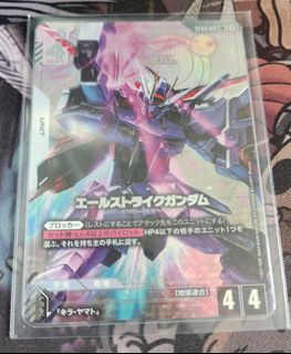 （分類：）位於 。 由 winchyl1 提交（商品編號 1384459334，圖片 1）。簡介： 。
