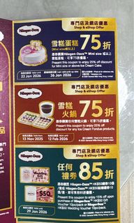 （分類：）位於 。 由 bossbigbig 提交（商品編號 1384472251，圖片 1）。簡介： 。