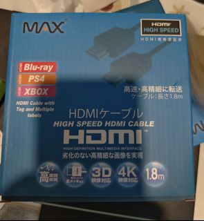Cable HDMI64086938990081110