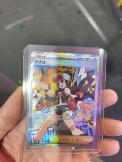 (Category: ) located in . Submitted by mrhohohoho (Listing ID 1384471466, Image 1). Description: .