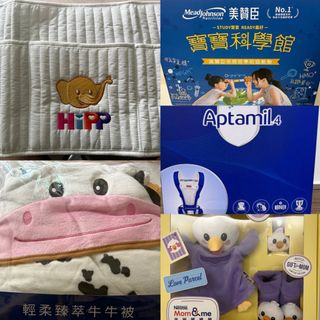 （分類：）位於 。 由 usefulthing123 提交（商品編號 1384559082，圖片 1）。簡介： 。