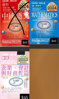 （分類：）位於 。 由 yyyyyyyy24 提交（商品編號 1382380091，圖片 1）。簡介： 。