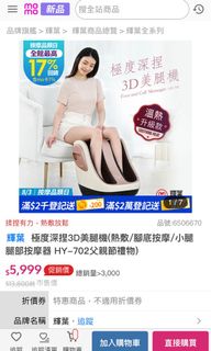 由 bgredbu (刊登 ID 1384603743，圖片 1) 提交，位於 的 (類別：)，說明：。