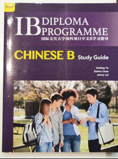 （分類：）位於 。 由 coffeefreak 提交（商品編號 1384467710，圖片 1）。簡介： 。