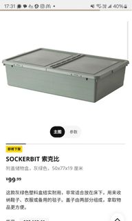 （分類：）位於 。 由 zoebiscuits 提交（商品編號 1384532739，圖片 1）。簡介： 。