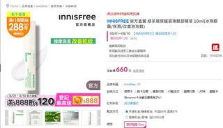 由 nickofoozu77 (刊登 ID 1384456617，圖片 1) 提交，位於 的 (類別：)，說明：。