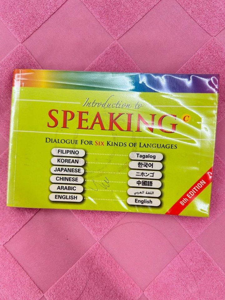 introduction to speaking language book (Category: Textbooks) located in Quezon City. Submitted by ch4rmmyk1tty (Listing ID 1384552472, Image 1). Description: languages include: FILIPINO KOREAN JAPANESE CHINESE ARABIC ENGLISH.