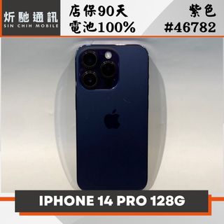 由 sin_chih (刊登 ID 1384567333，圖片 1) 提交，位於 的 (類別：)，說明：。