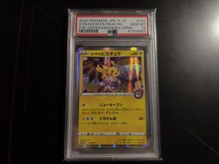 (Category: ) located in . Submitted by neocc004 (Listing ID 1384609935, Image 1). Description: .