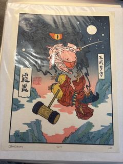 （分類：）位於 。 由 happytree_023063 提交（商品編號 1384513154，圖片 1）。簡介： 。
