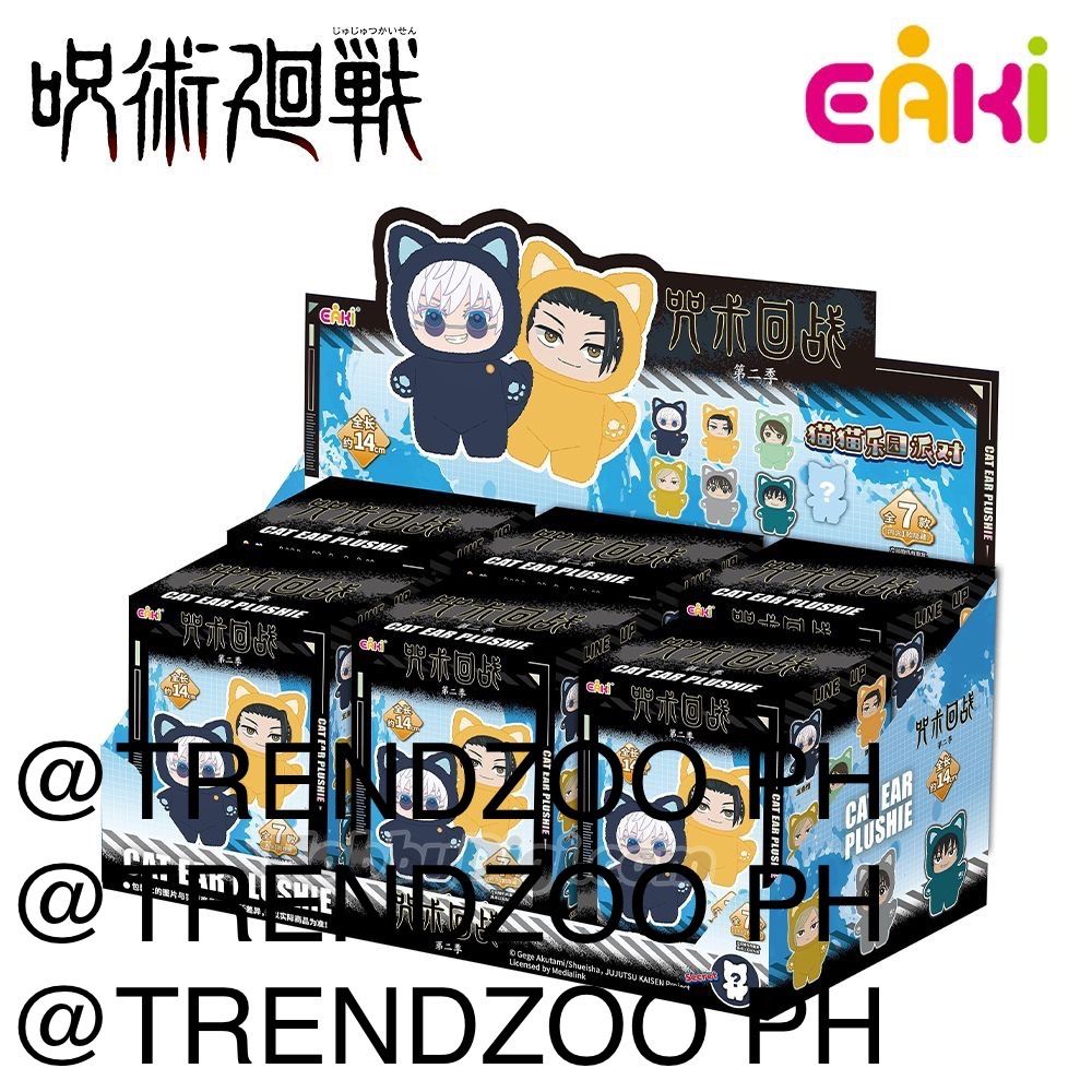 JJK CAT EAR PLUSHIE KEYCHAIN: YU (Category: Plushies & Soft Toys) located in Quezon City. Submitted by trendzoo (Listing ID 1384499843, Image 2). Description: -Condition: 10/10 -Open Box, Sealed Foil -MOP: GCash/GoTyme -MOD: Lalamove/Grab -shipping fee will be shouldered by the buyer -Location: Quezon City *FEEL FREE TO SEND A MSG* *MANAGE YOUR EXPECTATION/S*.