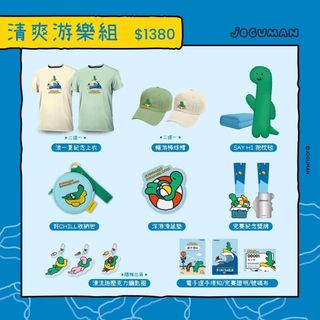 由 mmm.sell (刊登 ID 1384552572，圖片 1) 提交，位於 的 (類別：)，說明：。