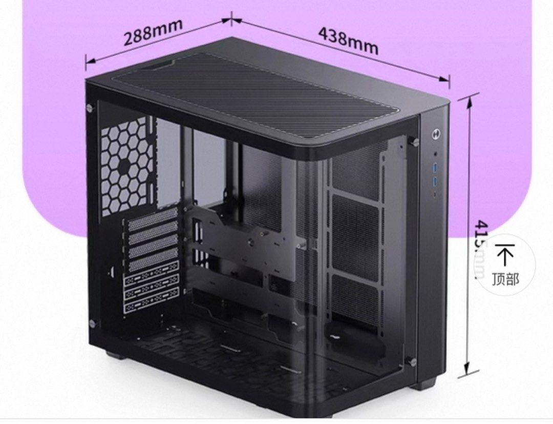 JONSBO TK-3 Black PC Case, Computers & Tech, Parts & Accessories ...