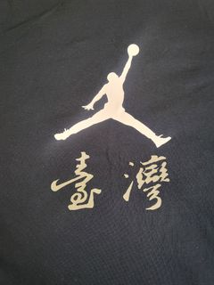 （分類：）位於 。 由 jl_g17 提交（商品編號 1384437239，圖片 1）。簡介： 。