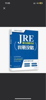 （分類：）位於 。 由 ninapa 提交（商品編號 1384451079，圖片 1）。簡介： 。