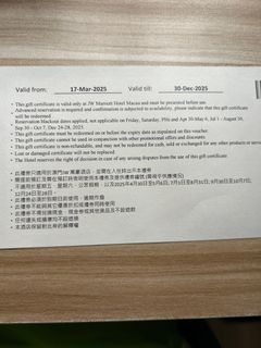 （分類：）位於 。 由 duhdmg15607 提交（商品編號 1384457048，圖片 1）。簡介： 。