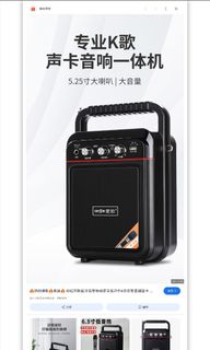 由 qaz0903353512 (刊登 ID 1384479772，圖片 1) 提交，位於 的 (類別：)，說明：。