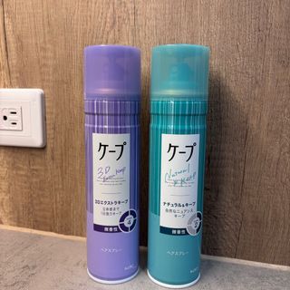 由 lilith2000 (刊登 ID 1384595852，圖片 1) 提交，位於 的 (類別：)，說明：。