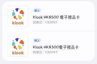 （分類：）位於 。 由 aifos2023 提交（商品編號 1384567429，圖片 1）。簡介： 。