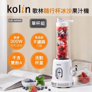 由 amber__king (刊登 ID 1384475409，圖片 1) 提交，位於 的 (類別：)，說明：。