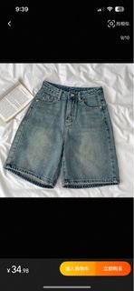 (Category: ) located in . Submitted by Yin_Closet (Listing ID 1384608766, Image 1). Description: .