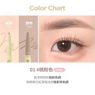 由 bella.li (刊登 ID 1384540757，圖片 1) 提交，位於 的 (類別：)，說明：。
