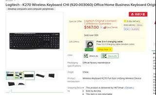 Logitech - K270 Wireless Keyboard CHI (920-003060) Office/Home Business Keyboard