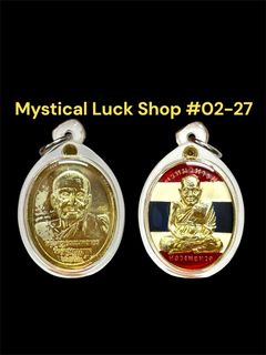 (Category: ) located in . Submitted by mysticalluckshop (Listing ID 1384529223, Image 1). Description: .